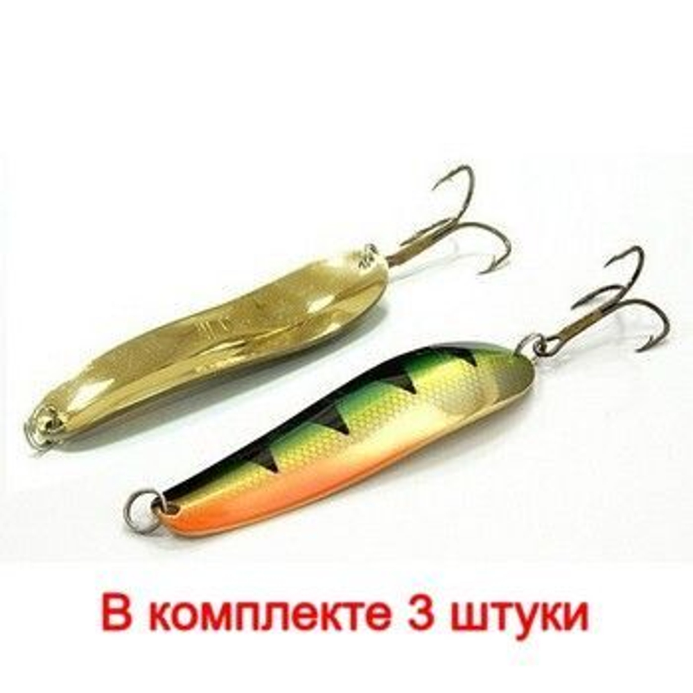 Блесна колеблющаяся для рыбалки Mister Cro УРАЛЬСКАЯ