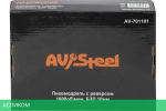 Пневматическая дрель AV Steel AV-701101 оранжевый/черный