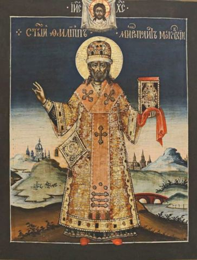 Икона святой Филипп Митрополит Московский на дереве на левкасе