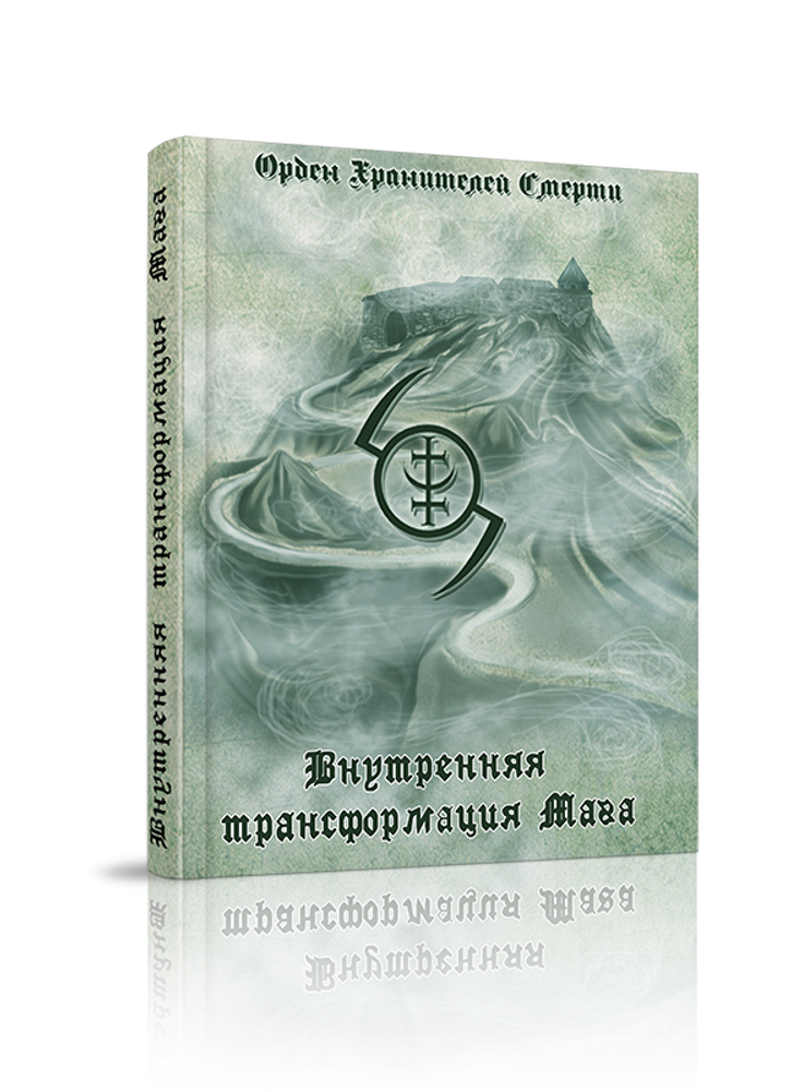 женщина с крыльями бабочки. магическая энергия. душа эзотерика. духовность человека. человек светится.