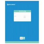 Тетрадь 18 л. BRAUBERG, линия, обложка картон, ПОЛОСКИ ОДНОТОННЫЕ, 401860, 5шт