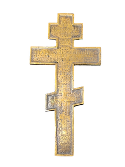 Большой (шестивершковый) поморский киотный крест