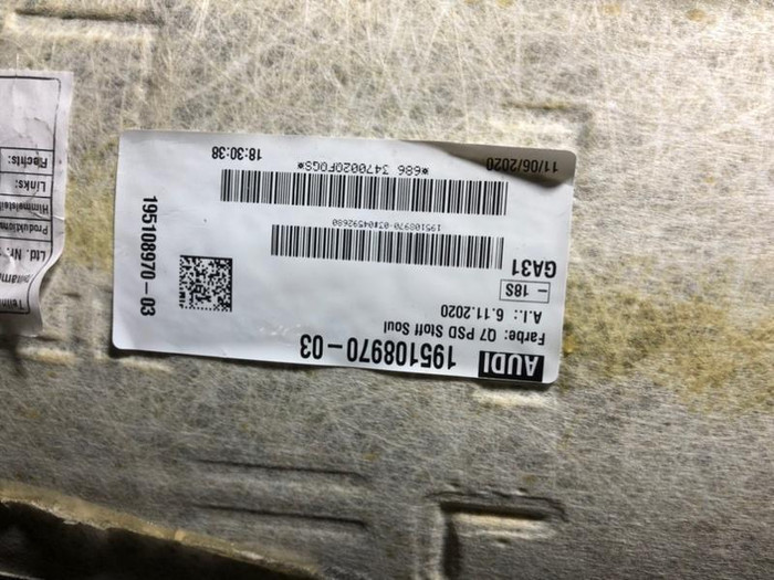 Обшивка потолка Audi Q7 2 (2015-н.в.)