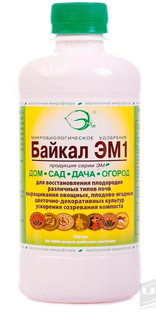 Удобрение жидкое &quot;Байкал&quot; 0,5л, Россия.