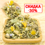 Травяной сбор При глазных заболеваниях