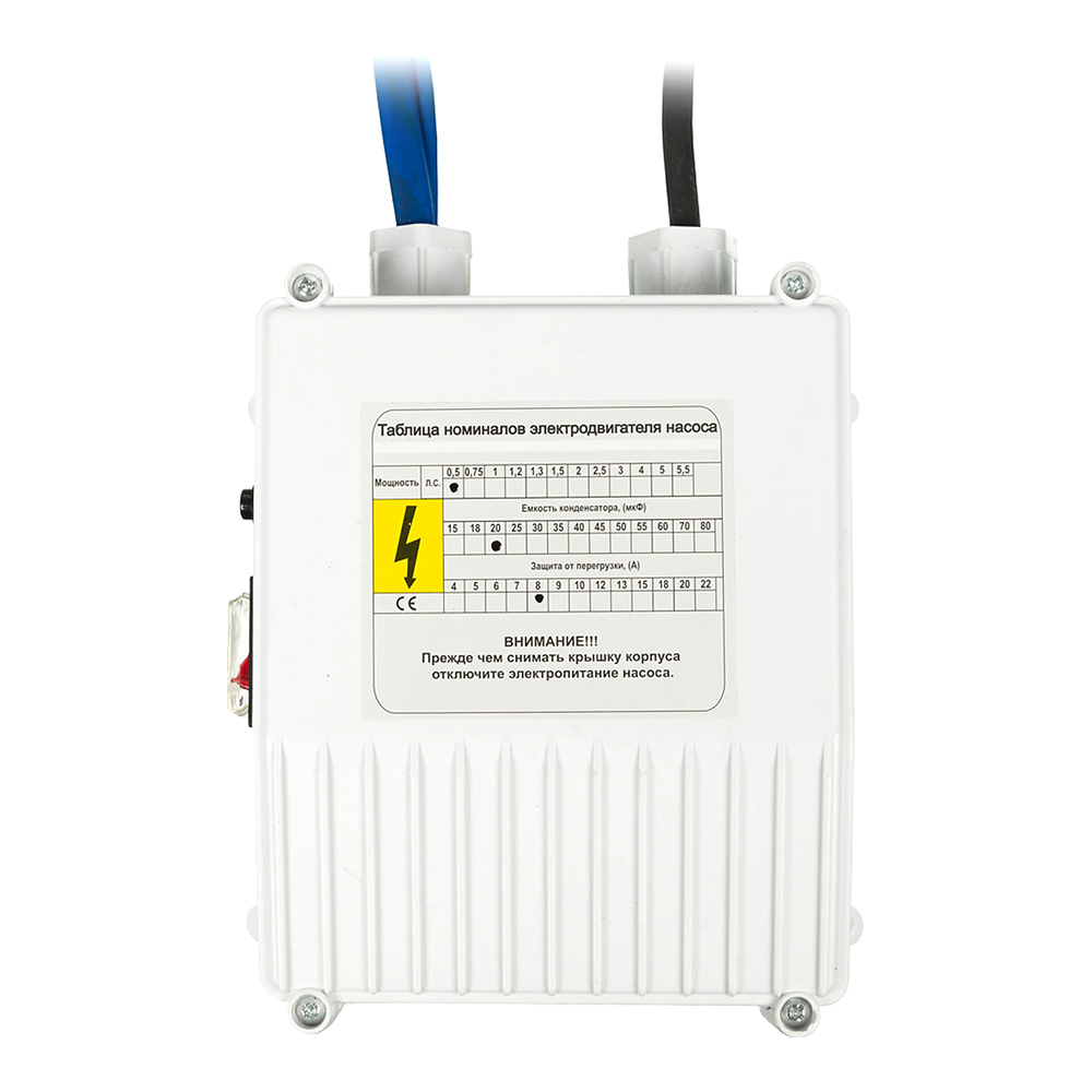 Насос погружной скважинный Вихрь СН-60