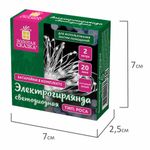 Электрогирлянда-нить комнатная "Роса" 2 м, 20 LED, холодный белый свет, на батарейках, ЗОЛОТАЯ СКАЗКА, 591932