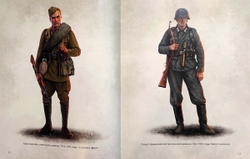 Победа. Детская книга