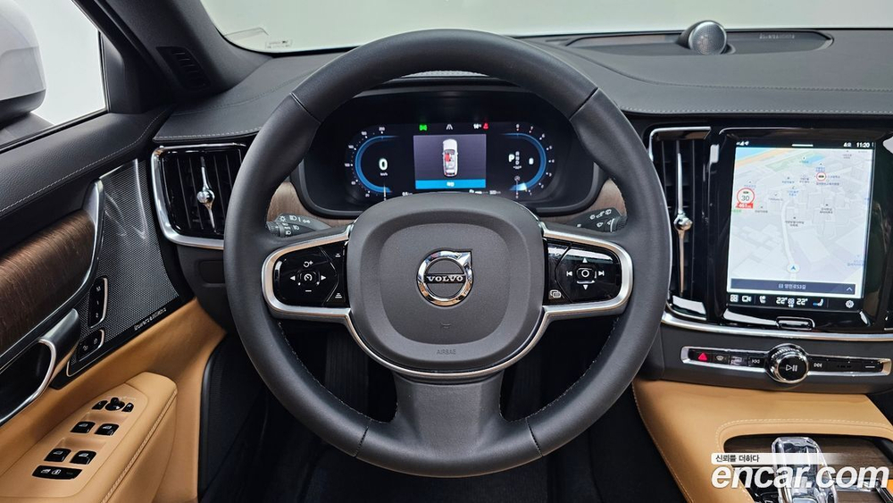 Volvo V90 Cross Country B5 Ultimate AWD (05.2023)
