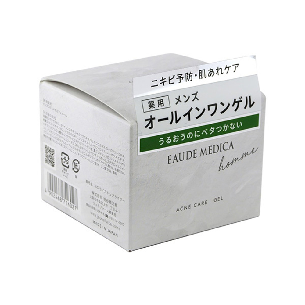 Мужской гель для ухода за проблемной кожей лица Momotani Eaude Medica Homme Acne Care Gel 85г