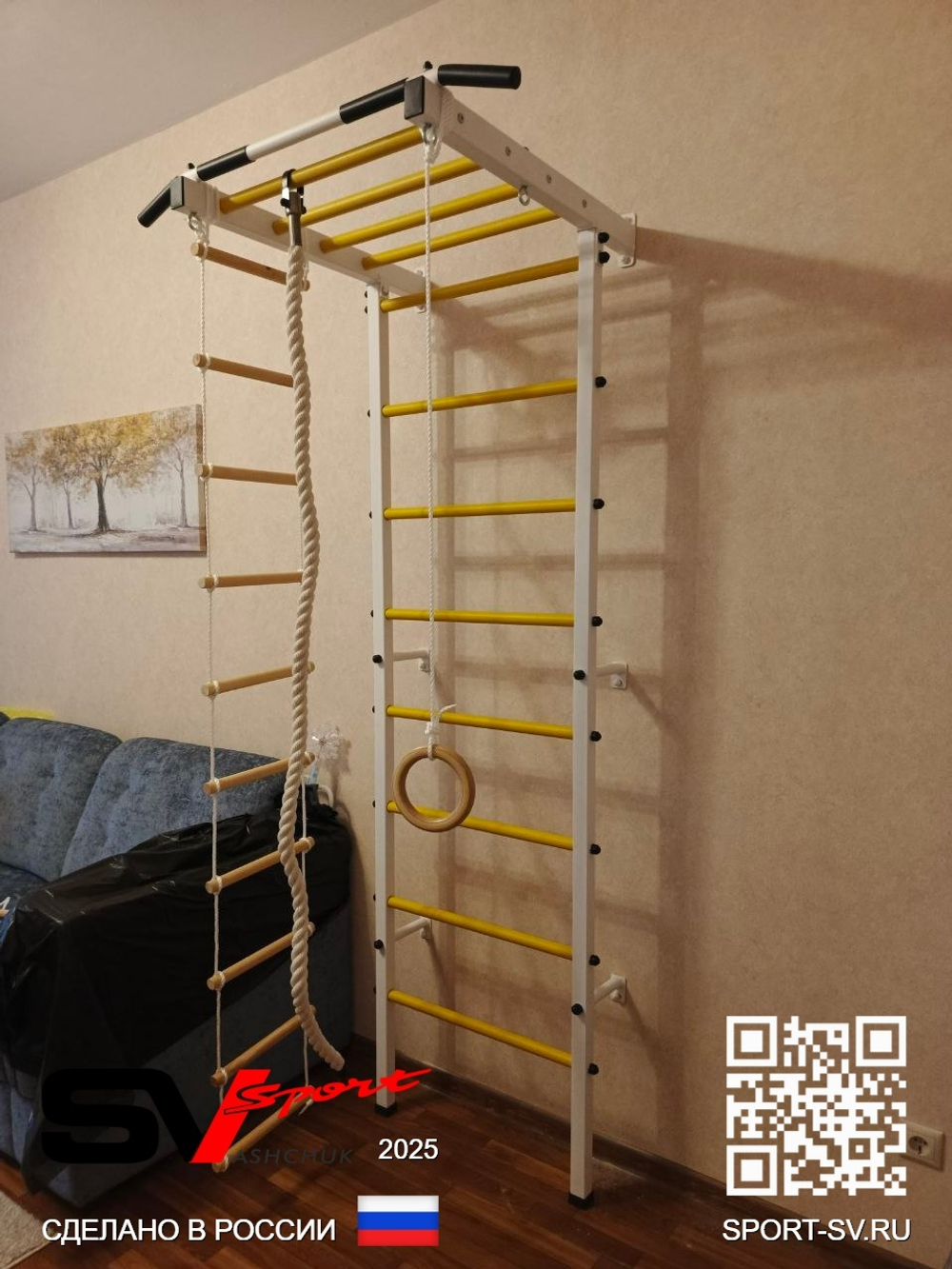 Монтаж шведской стенки Sv Sport в пеноблочные, газоблочные стены