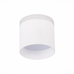 ST102.542.09 Светильник потолочный Белый LED 1*9W 4000K 702Lm Ra&gt;80 120° IP20 D79xH75 170-240V Накладные светильники