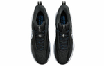 Кроссовки Nike Cosmic Unity 2 Ep