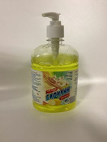 Жидкое мыло для рук с ароматом лимона Биоклин