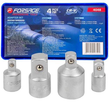 Набор адаптеров (4 предмета) Forsage F-4048