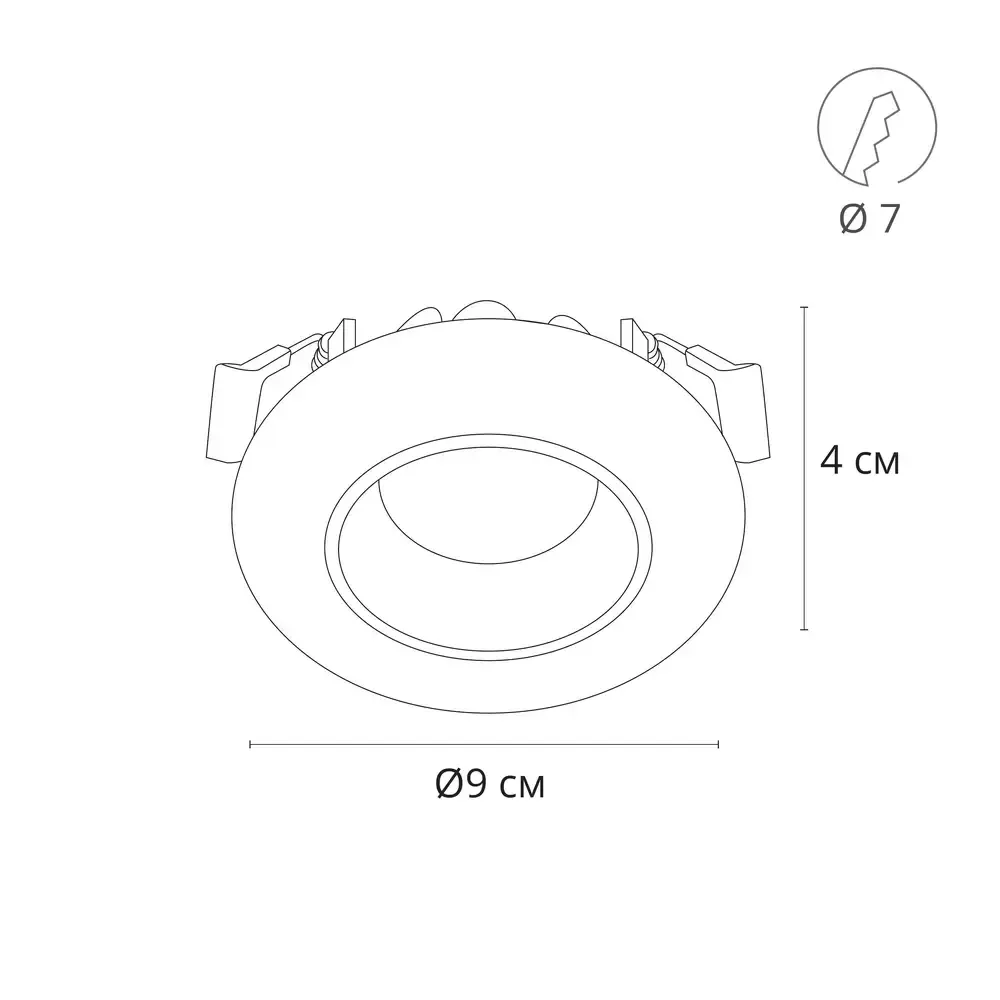 Точечный встраиваемый светильник Arte Lamp