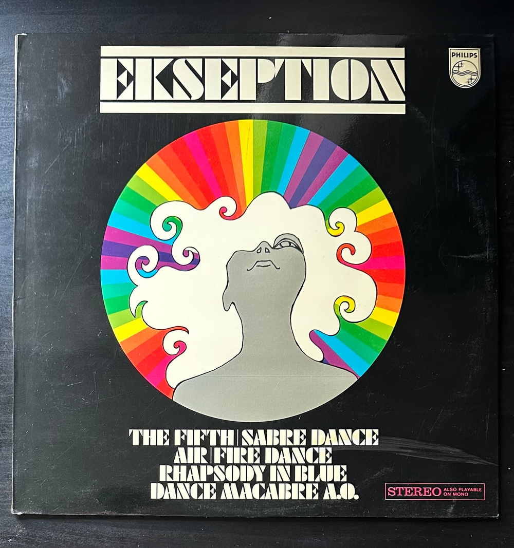 Ekseption - Ekseption (Скандинавия 1971г.)