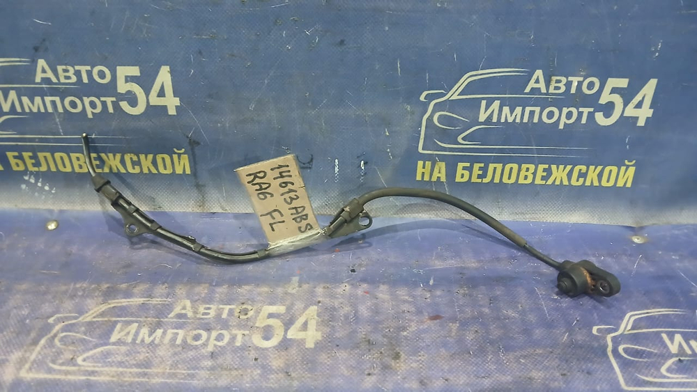 Датчик ABS передний левый Honda ODYSSEY 1998-2004