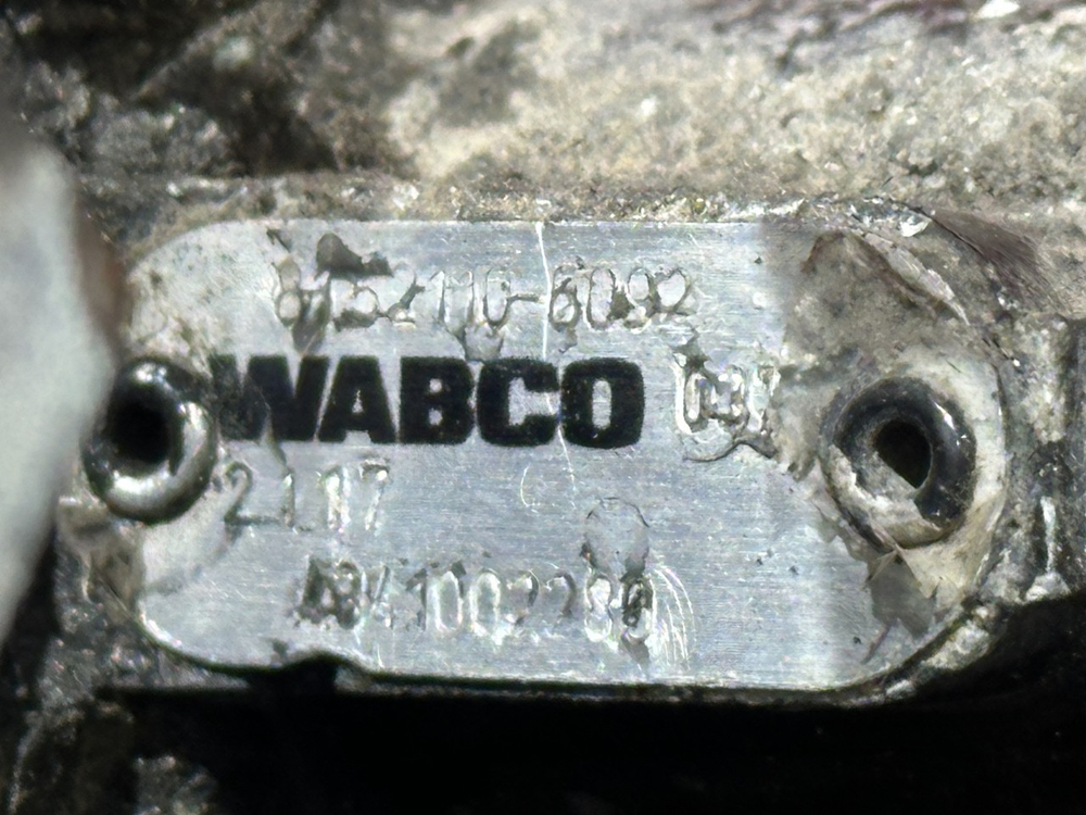 Клапан перепускной 2017 год.