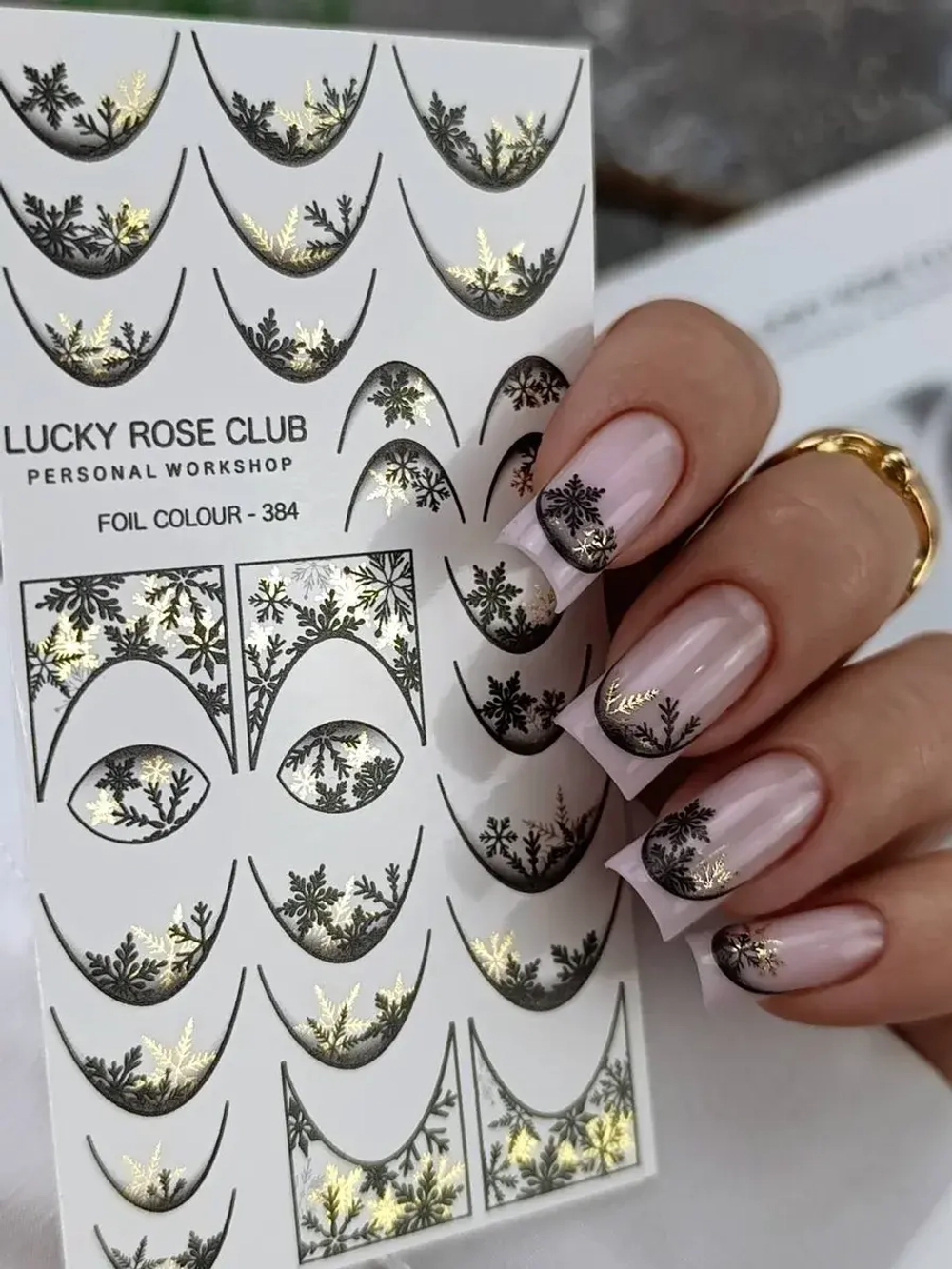 Lucky Rose Слайдеры наклейки для длинных ногтей 384