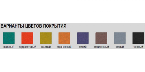 Резиновая плитка Rubblex Standart
