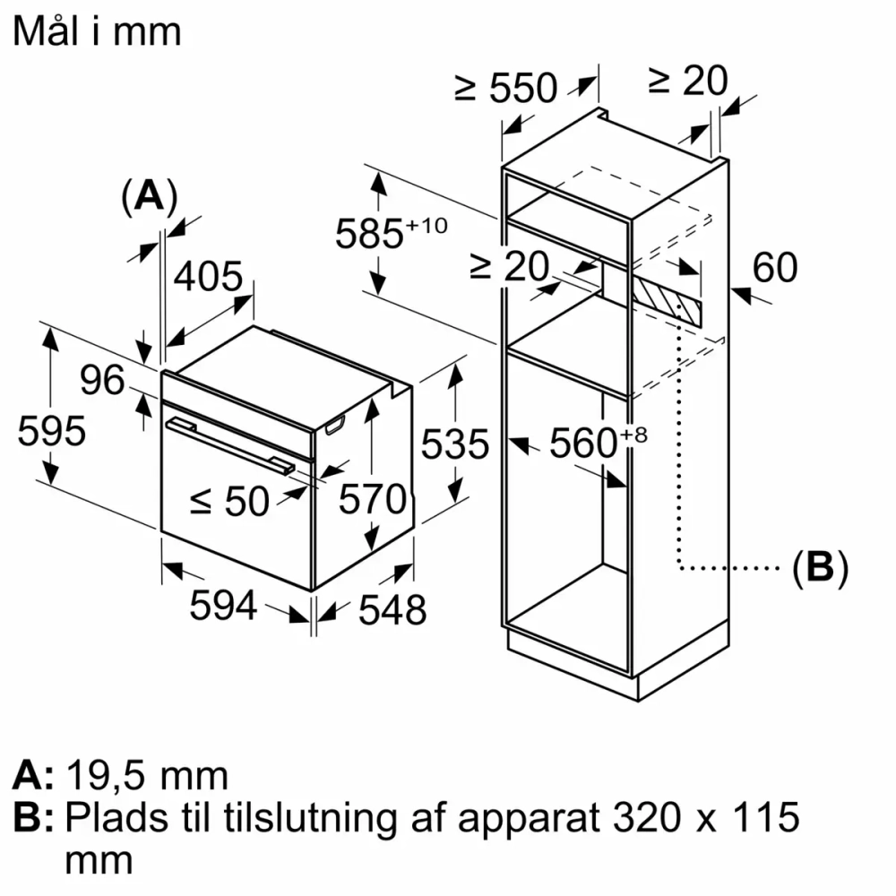 Духовой шкаф Bosch HBA530BW0S
