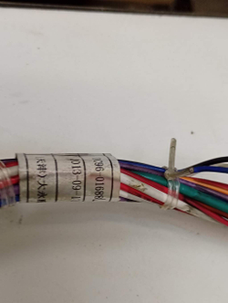 WF8590NMW9DYLP кт26 Проводка для стиральной машины Samsung DC96-01688L б/у