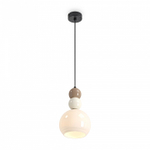 Подвесной светильник Freya Globo FR5628PL-01BGW