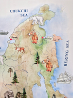 Плакаты A1 - комплект: Russian Federation, Body, The British Isles