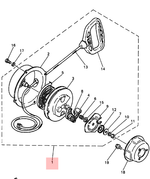 Стартер ручной для снегоходов Yamaha VK540 8H8157100000