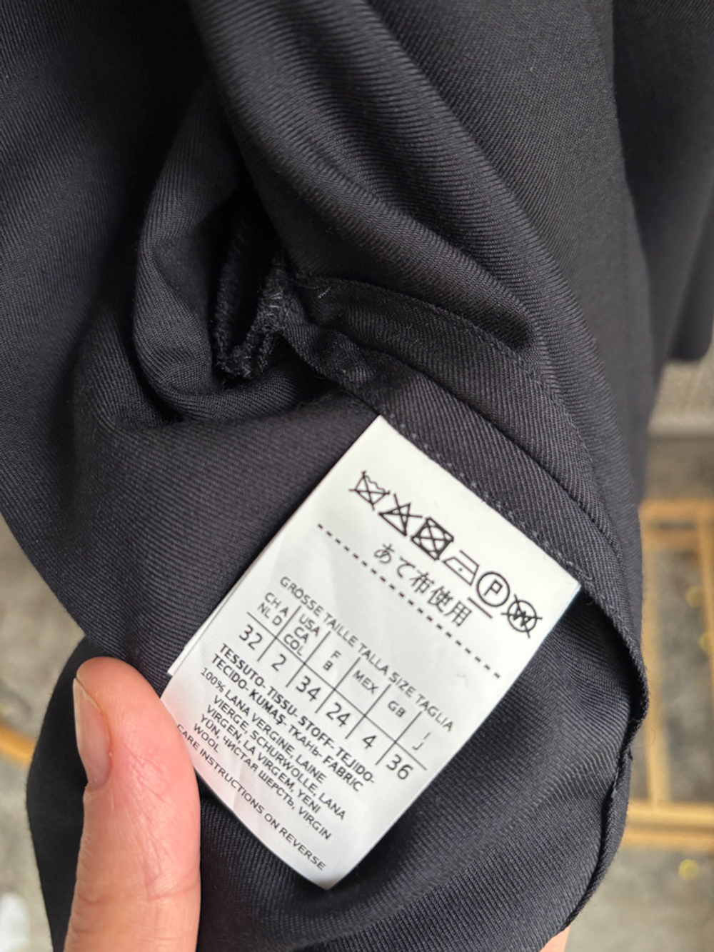 Шерстяной жакет MaxMara, XS-S