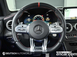 Mercedes-Benz GLC-Class X253 AMG GLC43 4MATIC Coupe (06.2020)