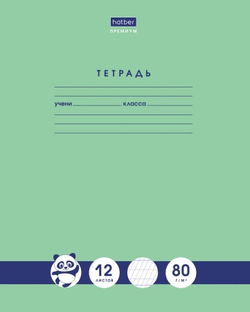 phna4s92bbyiq75sr305b2354xc7j8xb