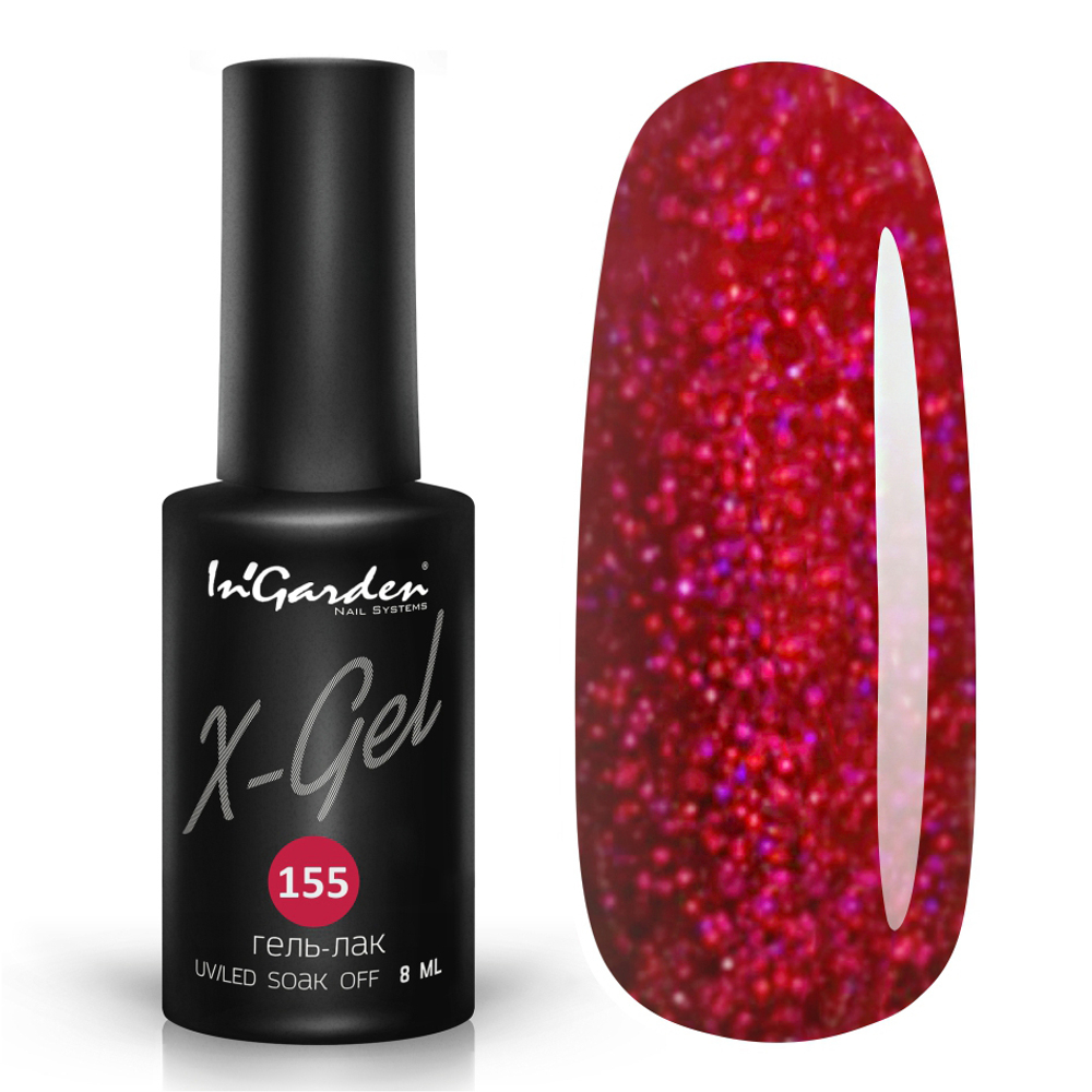Ingarden Гель-лак X-Gel 155, 8 мл