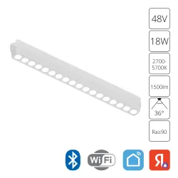 Магнитный трековый светильник Arte Lamp   SMART