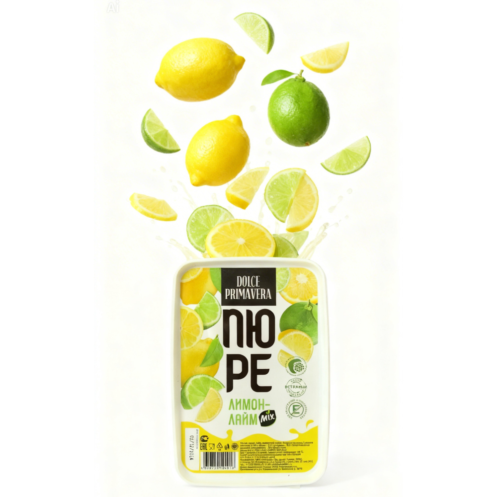 Пюре замороженное Лимон, Лайм микс «Dolce Primavera» 1 кг