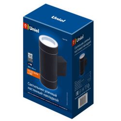UUL-S92A 2х50W-GX53 IP65 BLACK Светильник уличный. под две лампы GX53. Архитектурный накладной. Корпус черный. TM Uniel