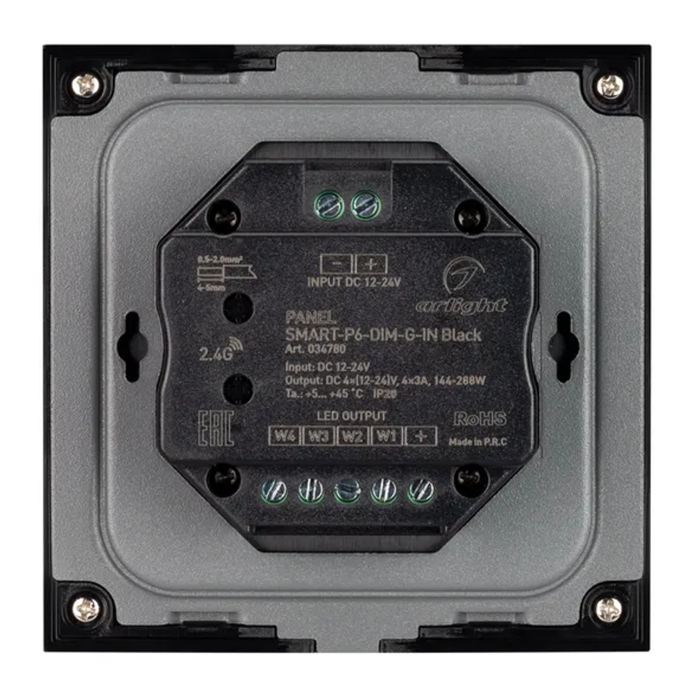 Панель SMART-P6-DIM-G-IN Black (12-24V, 4x3A, Sens, 2.4G) (Arlight, IP20 Пластик, 5 лет) 034780
