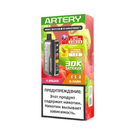 Artery CL6 Flavour+nic Вишня/лайм 30000 затяжек 20мг (2%)