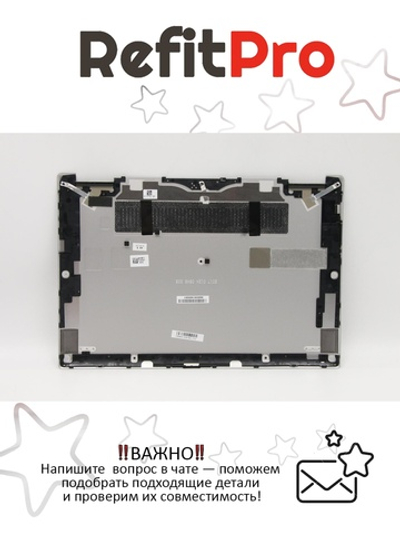 Нижняя часть корпуса (поддон) для ноутбука Lenovo Yoga 720-13IKB, серый (5CB0N68026), оригинал