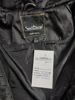 Куртка Snowpop утепленная 42 размер
