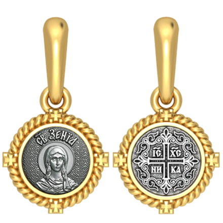 Образ "Ксения Петербургская"