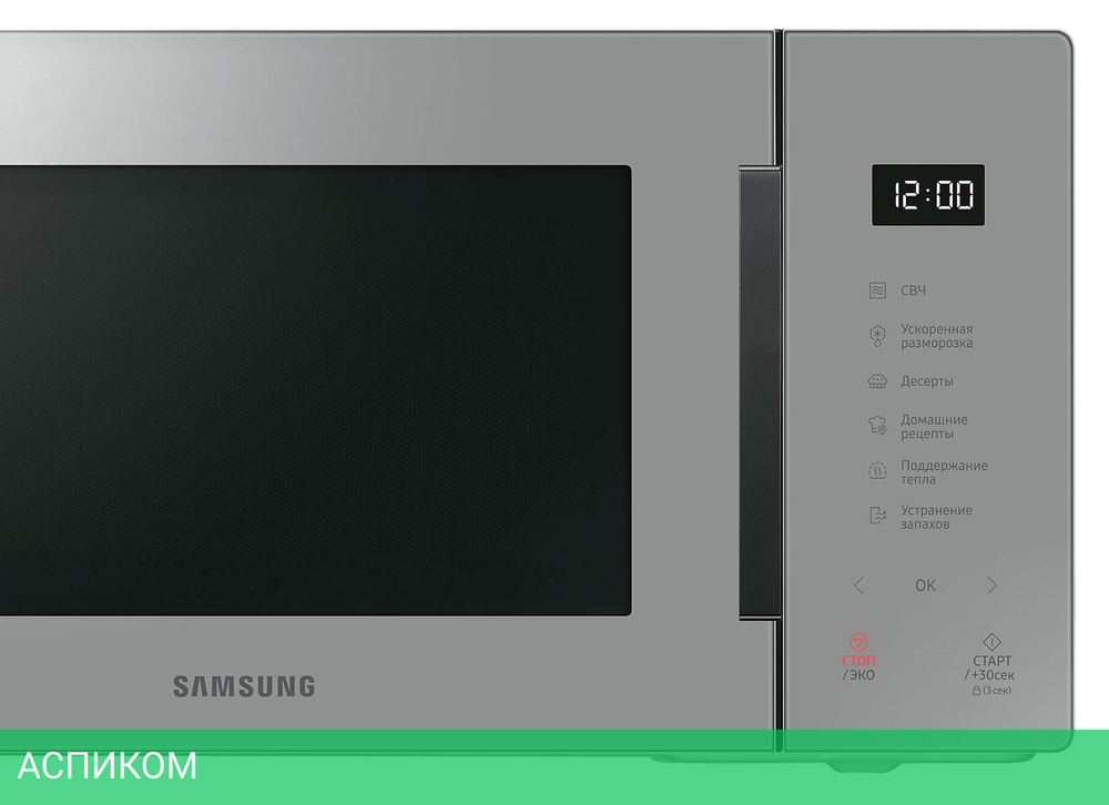 Микроволновая печь Samsung MS23T5018AG/BW