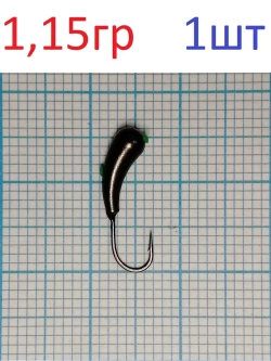 Мормышка вольфрамовая "Чесночинка" с отверстием