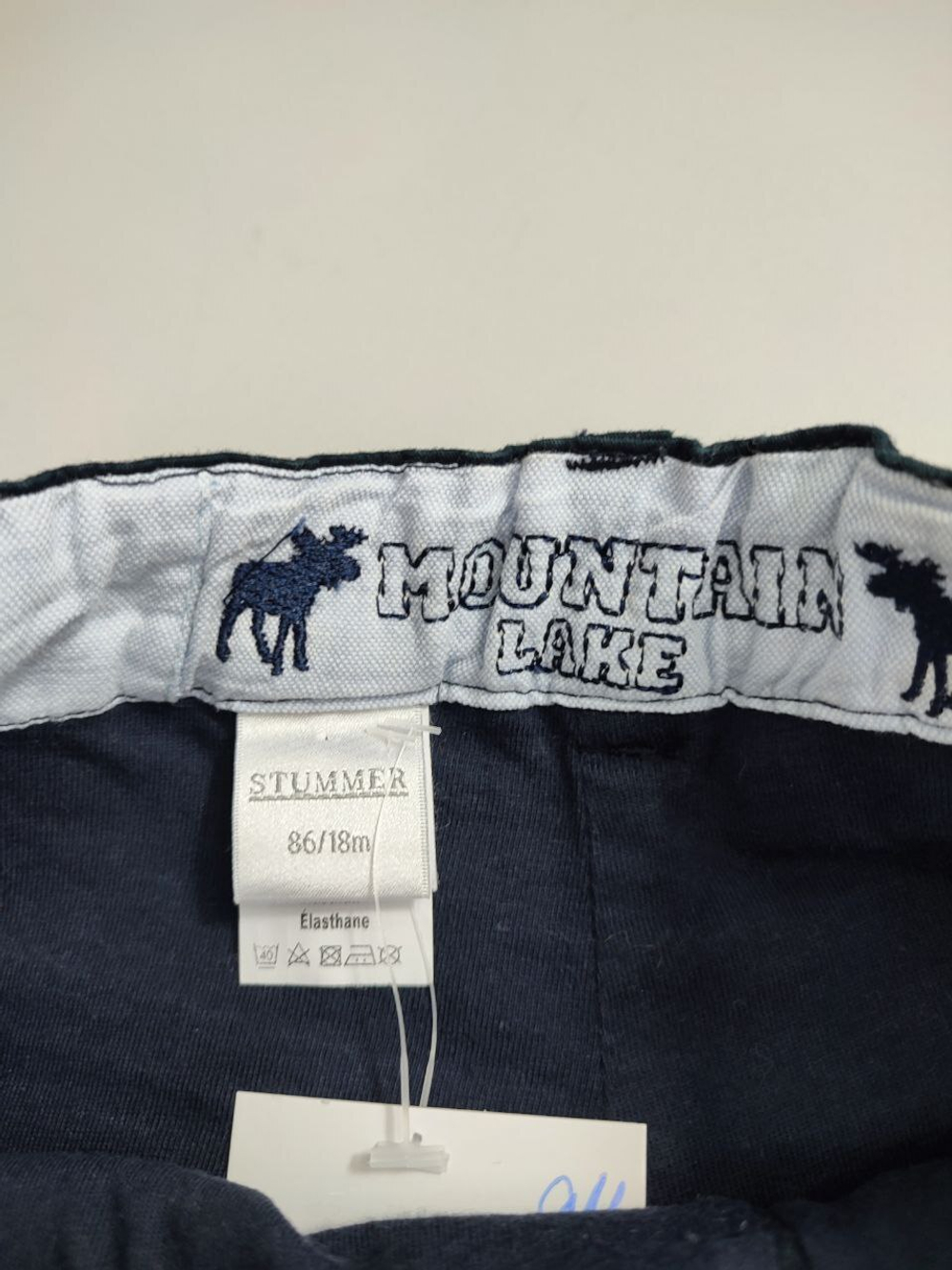 Штаны Mountain Lake базовые на 1,5 года