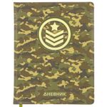 Дневник 1-11 класс 48 л., обложка кожзам (твердая), печать, аппликация, BRAUBERG, "КАМУФЛЯЖ", 105992