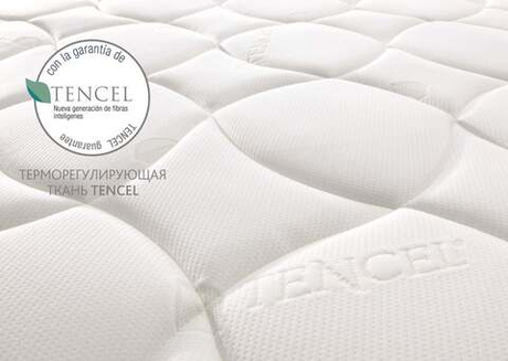 Беспружинный матрас Kamasana Relax Soya 200x220 до 160кг