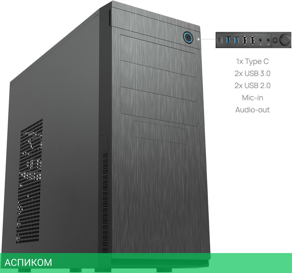 Корпус Chieftec Elox черный без БП (HC-10B-OP)