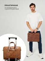 Легкая сумка для ноутбука 14" и 15,6" с карманом и ремнем на плечо (Коричневая экокожа)