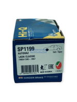 Колодки тормозные передние SANGSIN BRAKE (2101-2107)